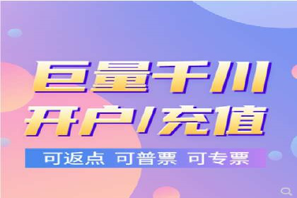 推广信息流广告的精准投放策略案例分享