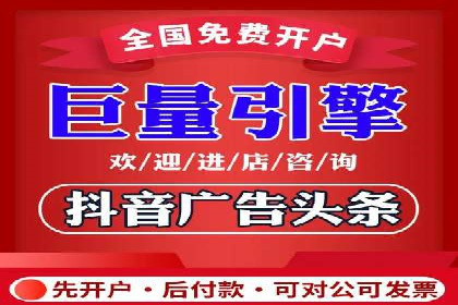 SEM竞价托管服务，成功案例展示转化成果